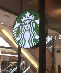 スターバックスコーヒー　イオンモール札幌平岡店