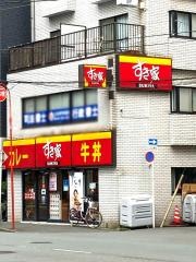 すき家　横浜橋店