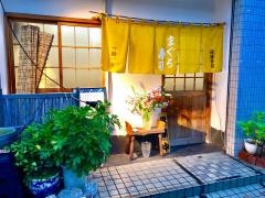 まぐろ寿司