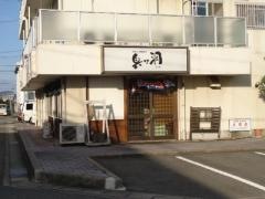 具ッ洞
