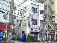 鳴子庵