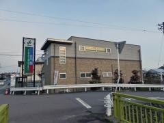 志門塾大野校