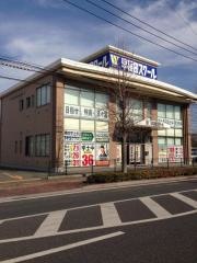早稲田スクール　宇土校