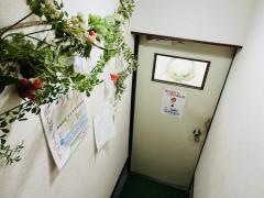 アットホーム