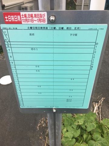 投稿写真7