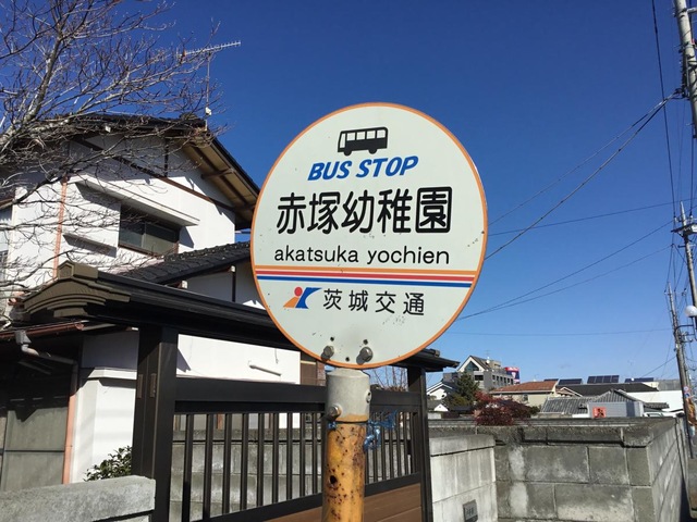 投稿写真6