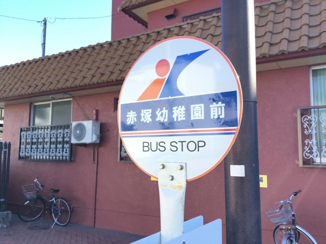 投稿写真2