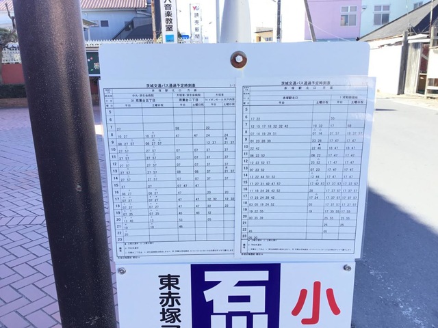 投稿写真1