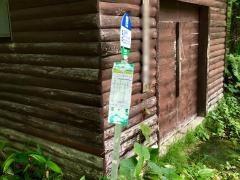 「丸沼高原第一ペンション村」バス停留所