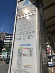 「稲毛駅」バス停留所