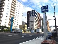 「戸越三丁目」バス停留所