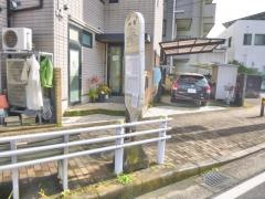 「仲町(藤沢市)」バス停留所