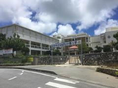 大里南小学校