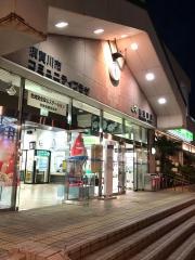 須賀川駅