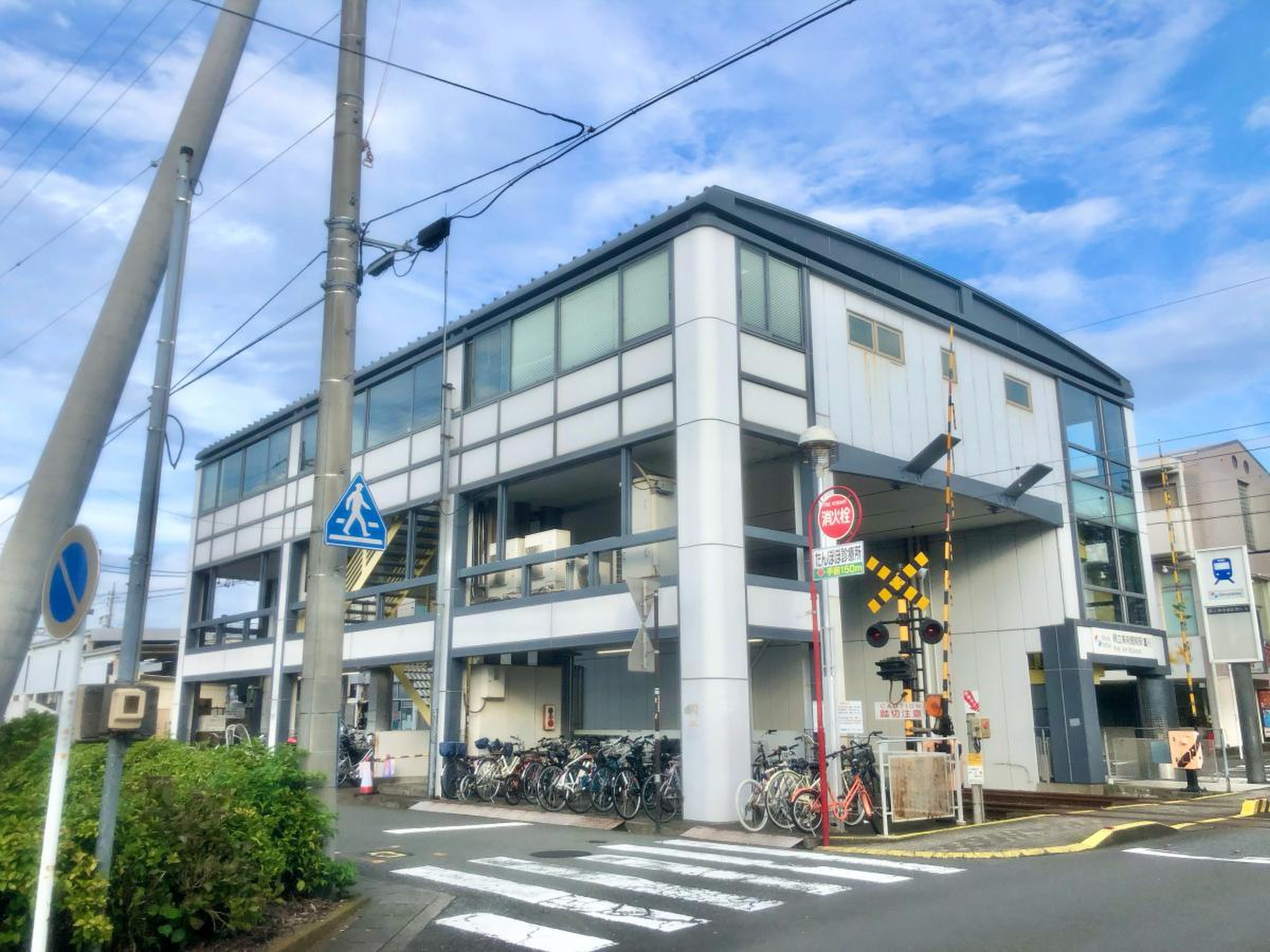 公の場での発言・インタビュー報道記録