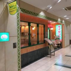 サイゼリヤ　六甲道駅前店