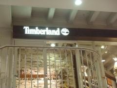 ティンバーランド　万代シティビルボードプレイス店