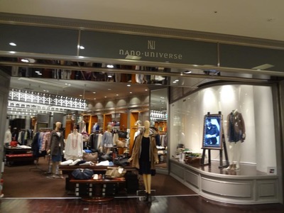 マーケットピア ｎａｎｏ ｕｎｉｖｅｒｓｅ 船橋