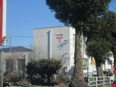 坂下郵便局