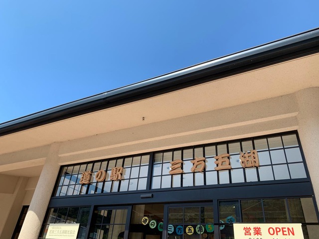 施設写真67
