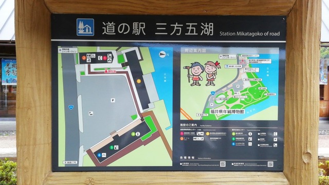 施設写真52