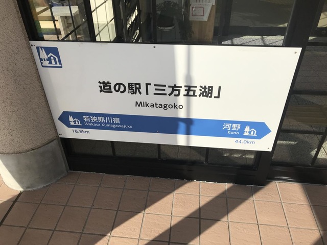 施設写真76
