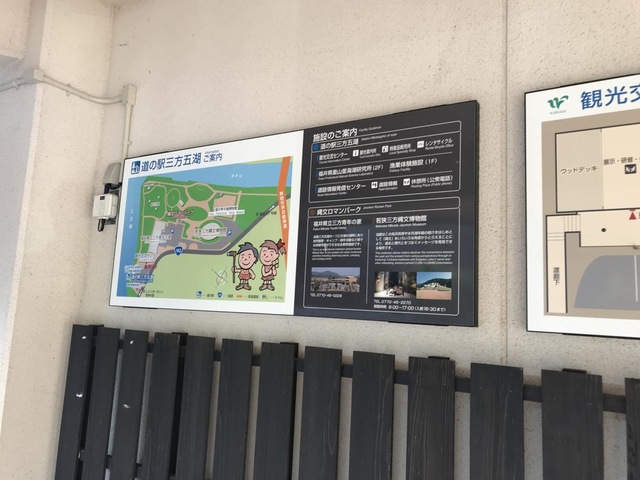 施設写真71