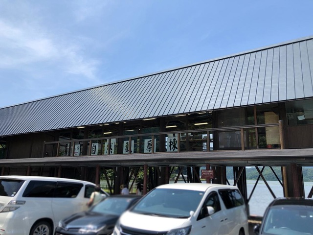 施設写真39