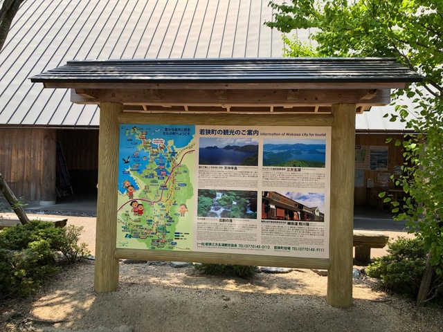 施設写真37