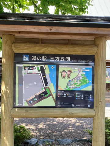 施設写真27