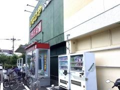 ファッションセンターしまむら　天神店