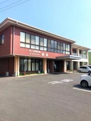 介護老人保健施設　梅桃