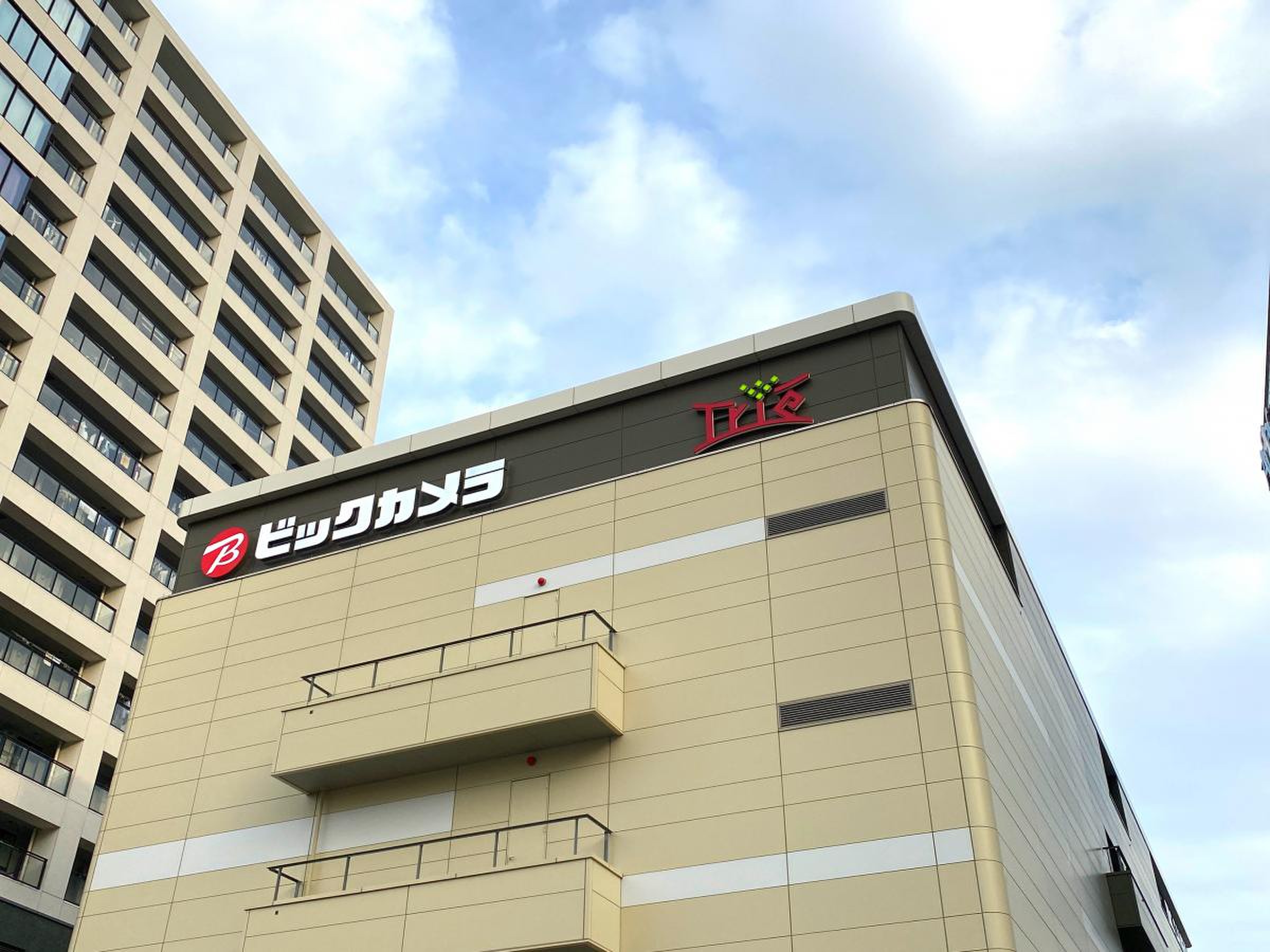 ビックカメラ 京王 調布 店