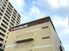 ビックカメラ　京王調布店