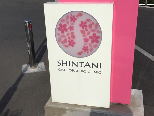 投稿写真7