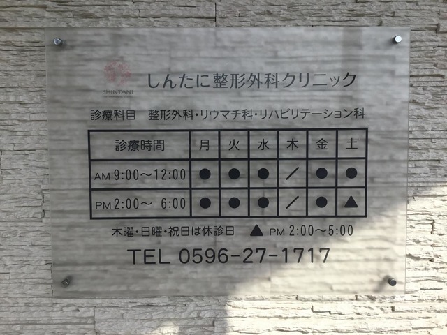 投稿写真5
