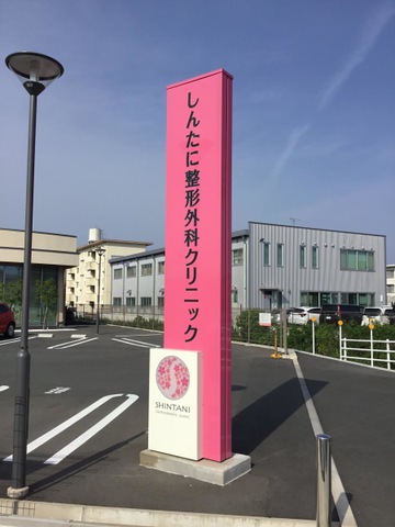 投稿写真1