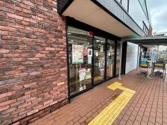 アミーゴ　箕面店