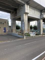河原町すいせんこども園