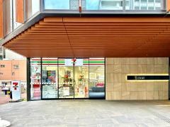 セブンイレブン　名古屋丸の内１丁目店