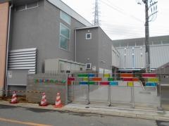 宮原幼稚園
