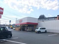 エービン成田ニュータウン店