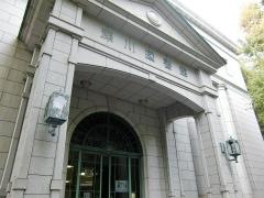 江東区立深川図書館