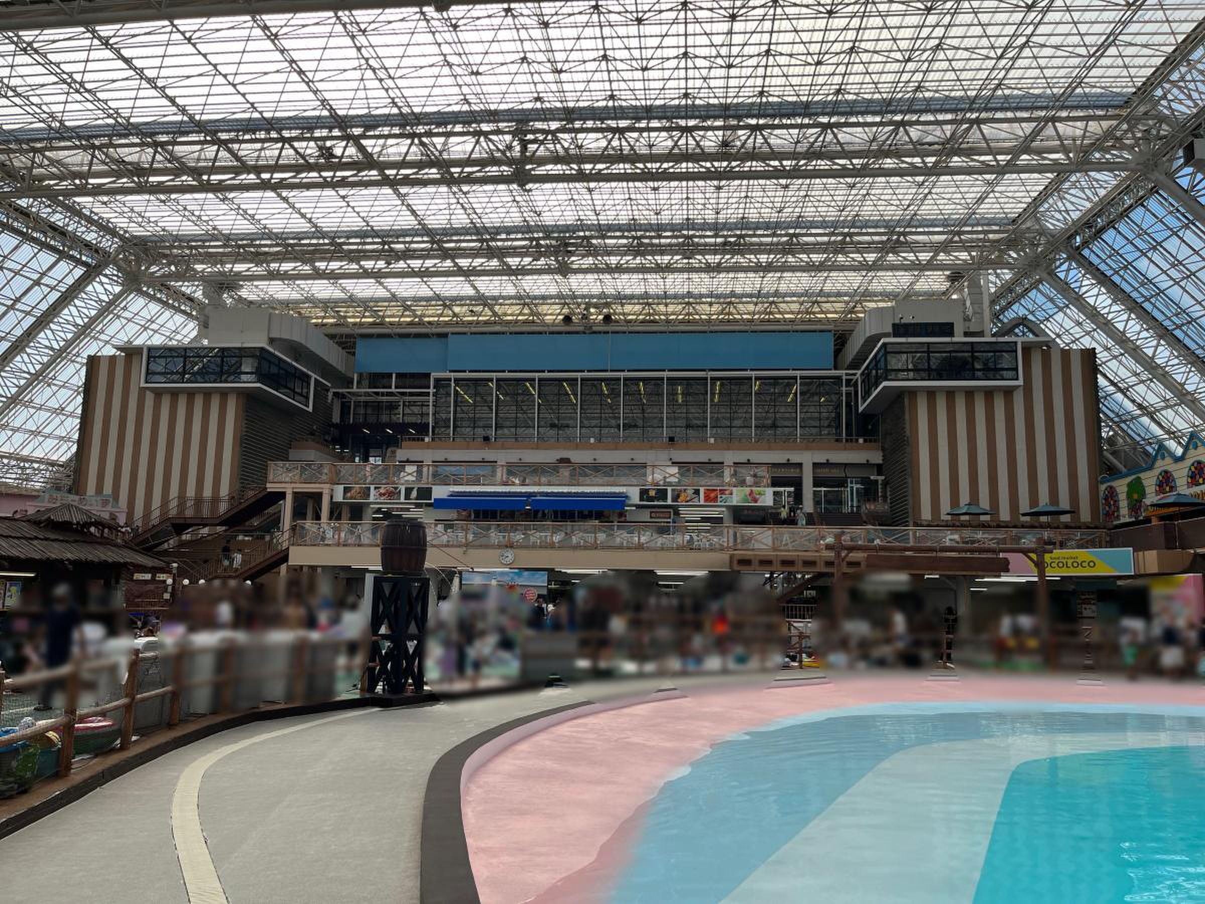 東京サマーランド／ホームメイト
