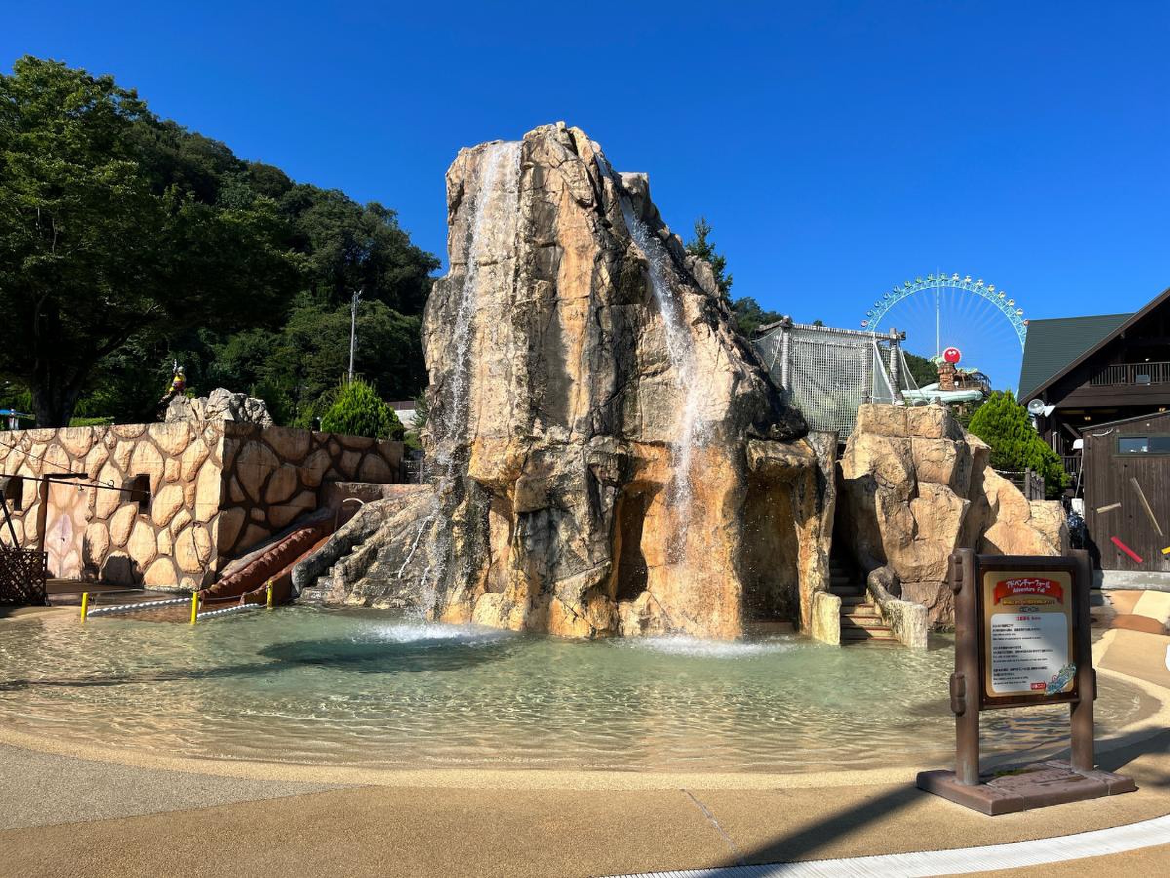 サマーランド スリルマウンテン