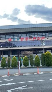 東京サマーランド