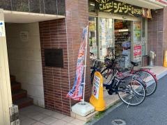 セブンイレブン　横浜鶴見向井町3丁目店
