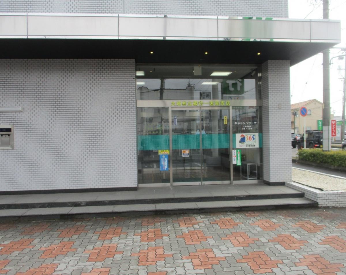 建物
