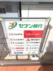 セブンイレブン　みよし黒笹店