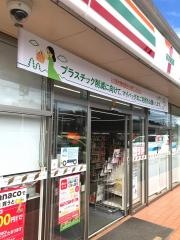 セブンイレブン　みよし黒笹店